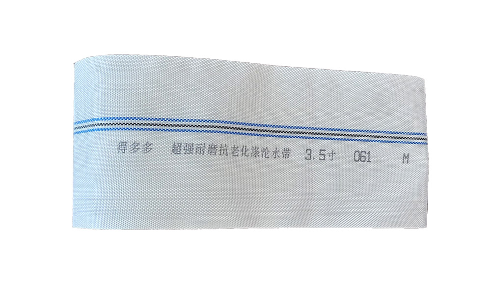 四平编织工艺-涤纶水带