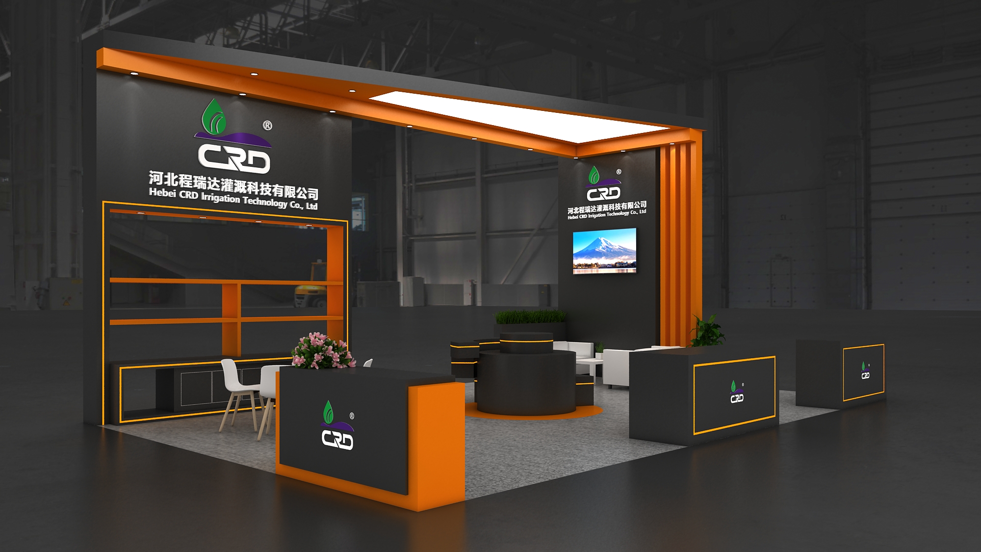 四平2026 北京灌溉展，程瑞达邀您共探智慧农业