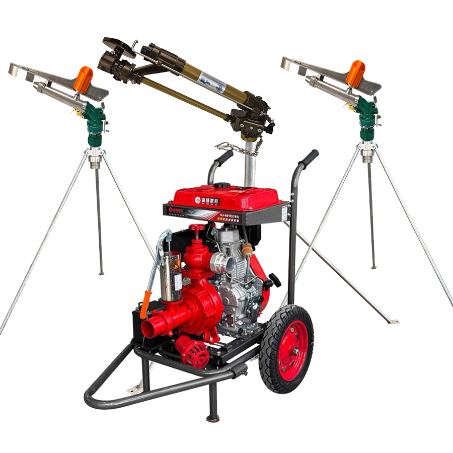 四平一体式灌溉机组 全套喷枪水带配齐 抗旱浇地神器